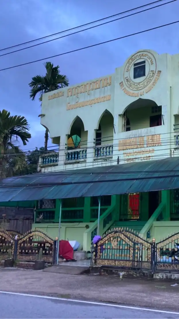 Keluarga Darulquran