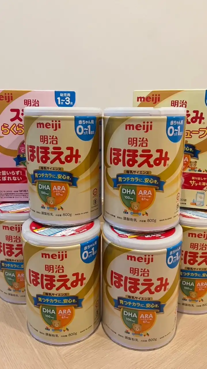 Milk Meiji by Mama Beebee👶🏻