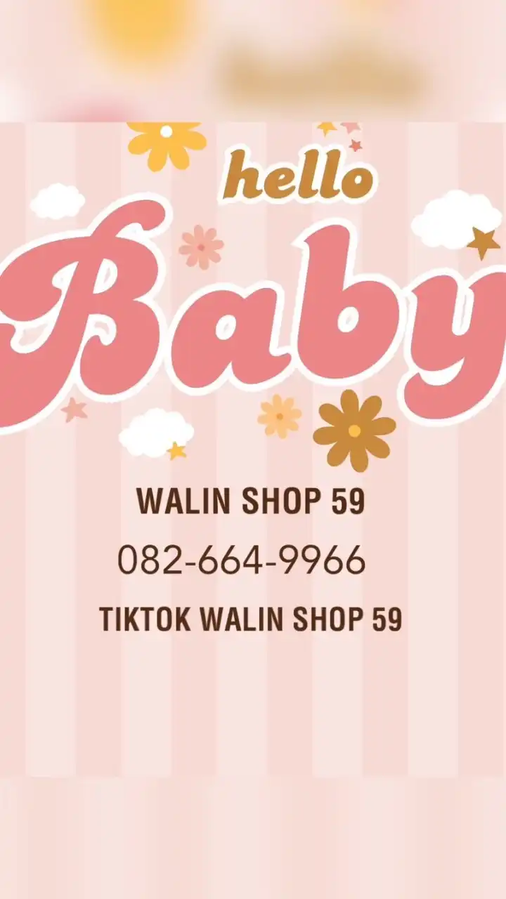 WaliN Shop59 ชุดเด็กมือ2