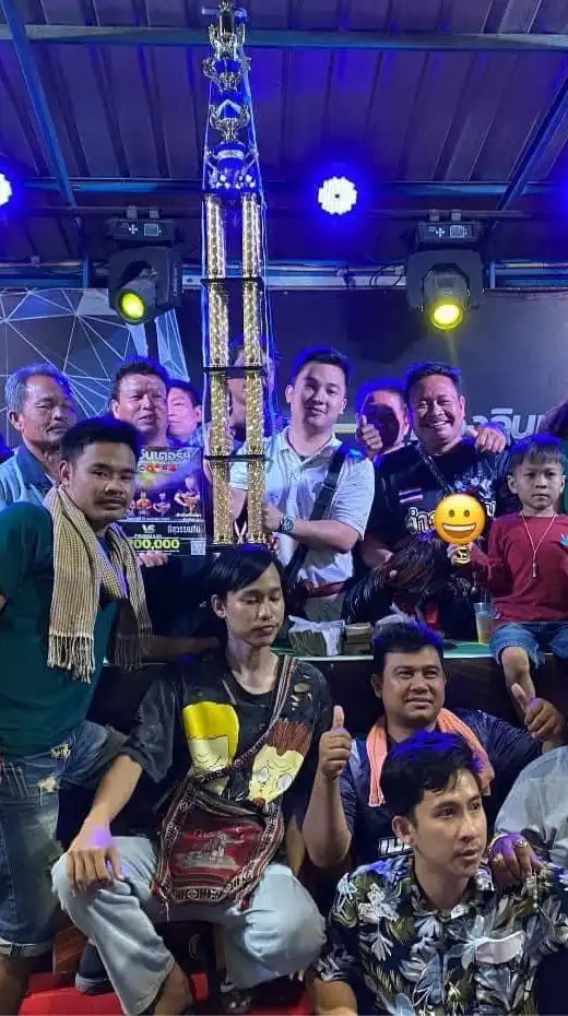 ทีเคกลุ่ม4