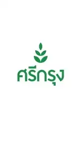 คอร์สพิเศษดลใจXศรีกรุงโบรคเกอร์