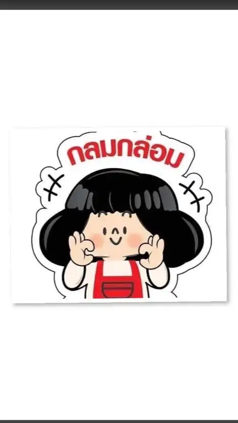 🏮ร้านอาหารกลมกล่อม👌🏼🏮