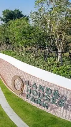 Land&House Park KM.15 Food