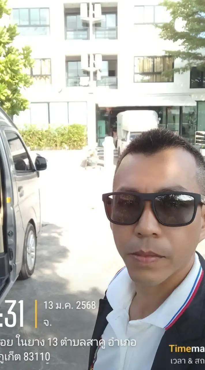 บอยรถตู้ ท่องเที่ยวภาคใต้