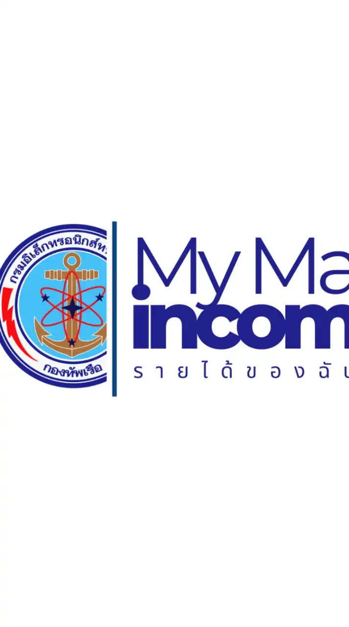 กลุ่มขายของ สร้างอาชีพเสริมเพิ่มรายได้ (อล.ทร.)