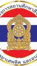 ตู้เสมารักษ์ออนไลน์ รร.เมืองลี