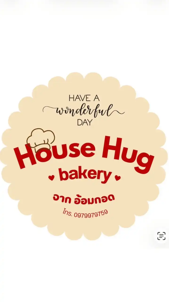 🍰House Hug Bakery by : อ้อมกอด 🩵🤍