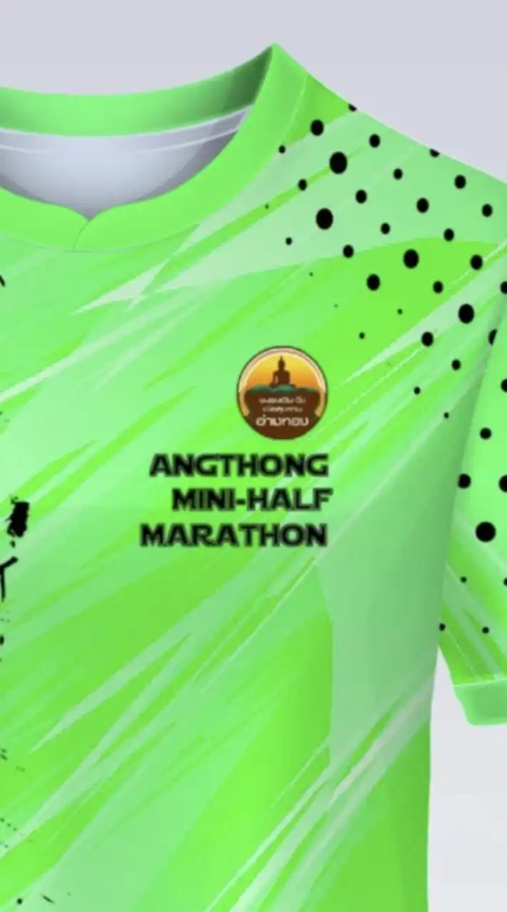 ANGTHONG MINI-HALF MARATHON #12