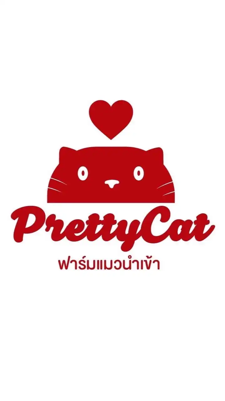 PrettyCatThailand ฟาร์มแมวนำเข้า