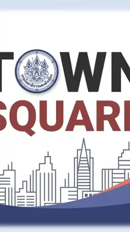 DPT Town Square