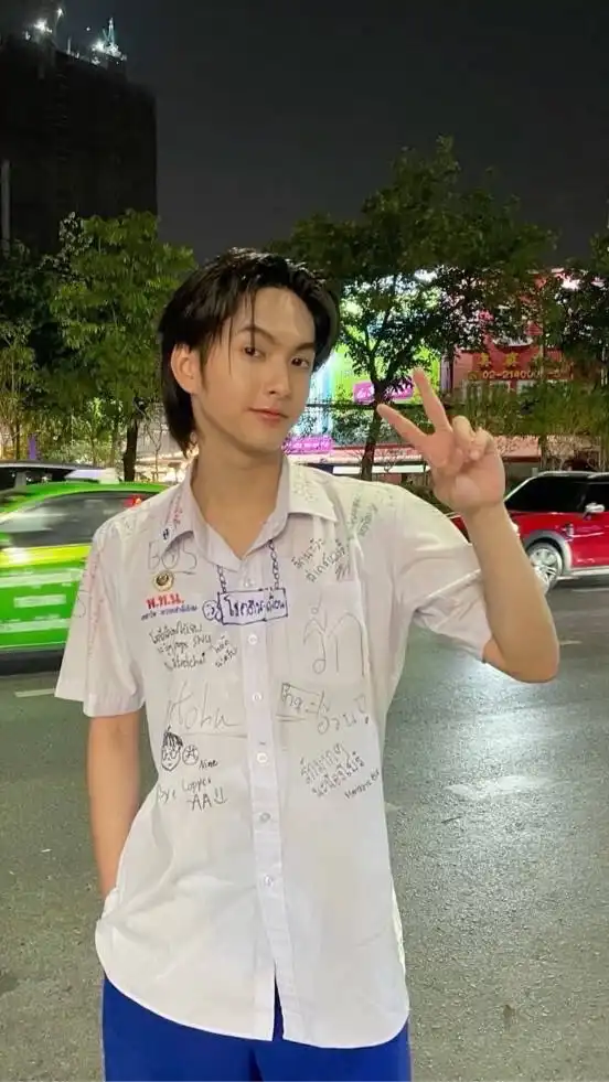 แจกรูปวงBus