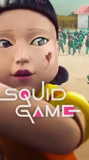 Squid game BBS