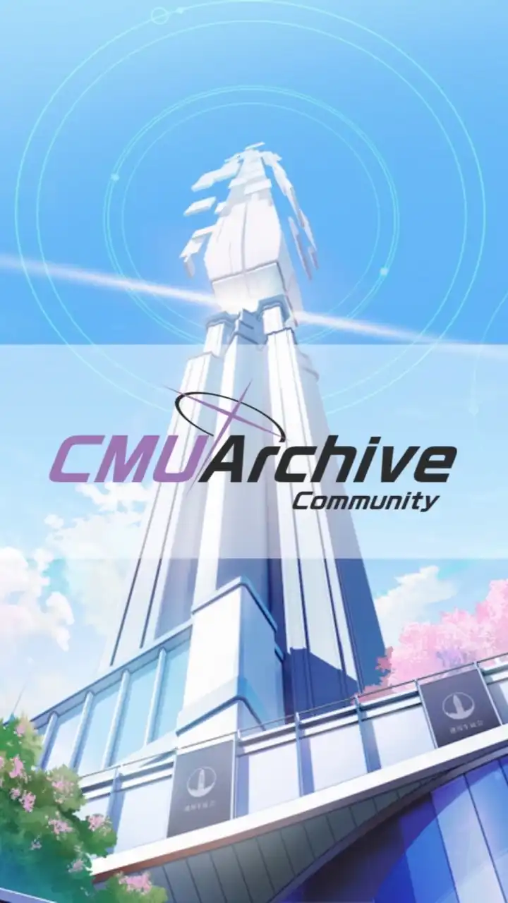 CMU Archive Commumity