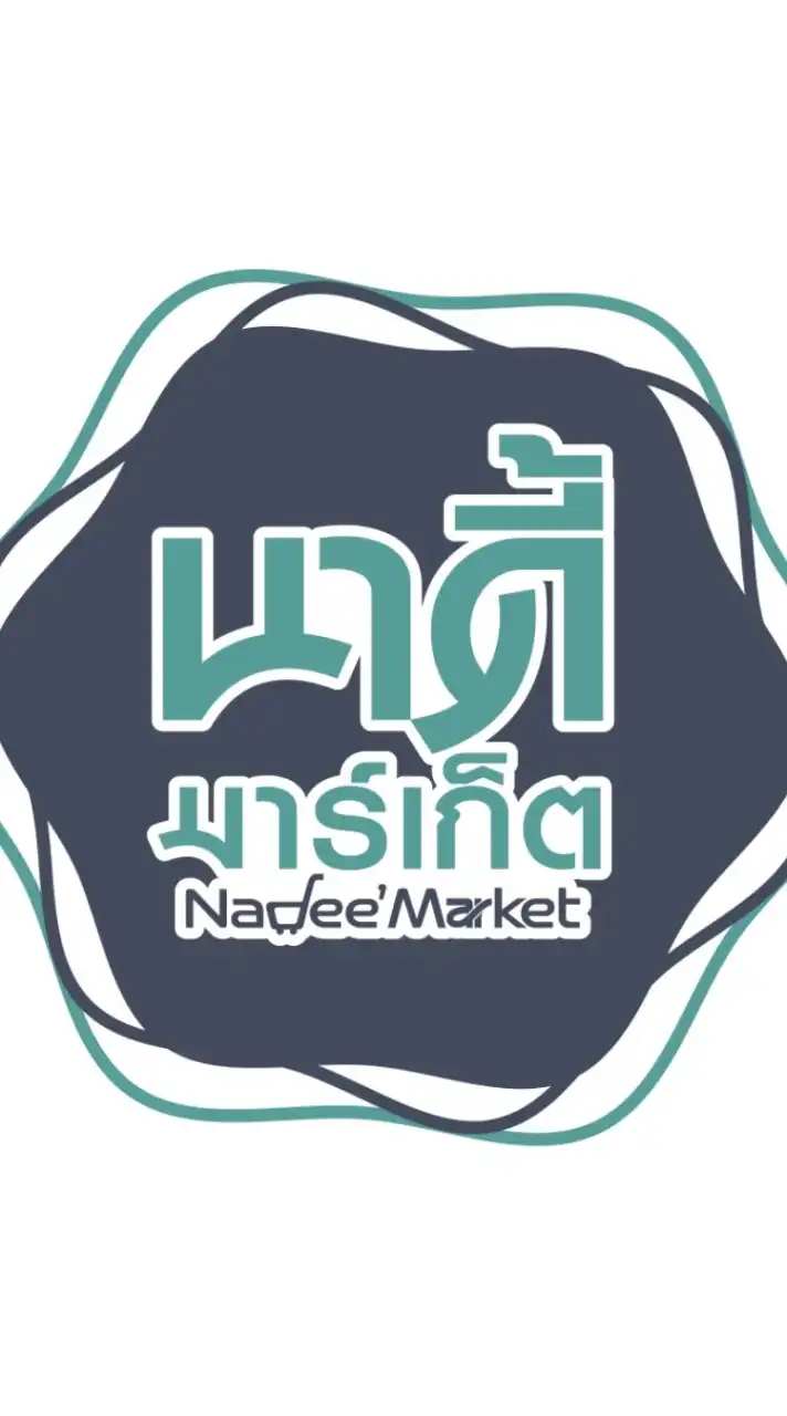 nadee market (ตลาดนัด)