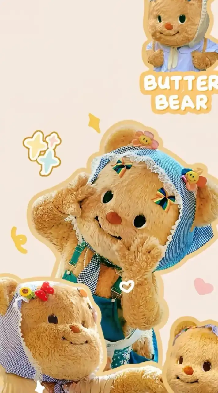 ยูกสาวชื่อน้องเนย