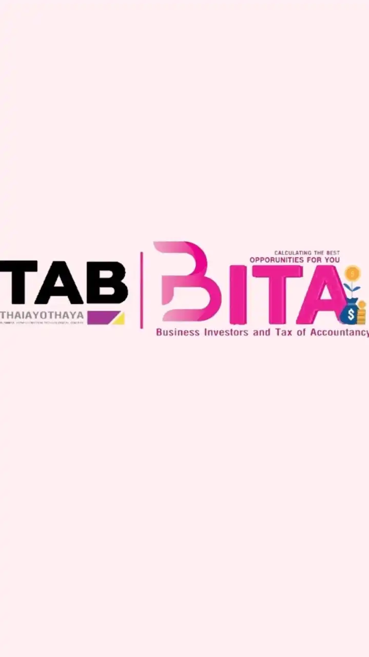 BITA สาขาบัญชีไทยอโย