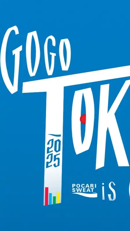 42K Club GO GO TOKYO MARATHON 2025