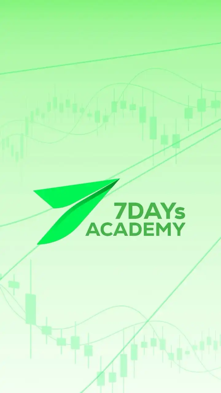 7Days Academy สอนเทรดฟรี