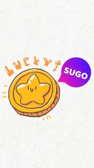 SUGO-ลักกี้  ราคาถูก