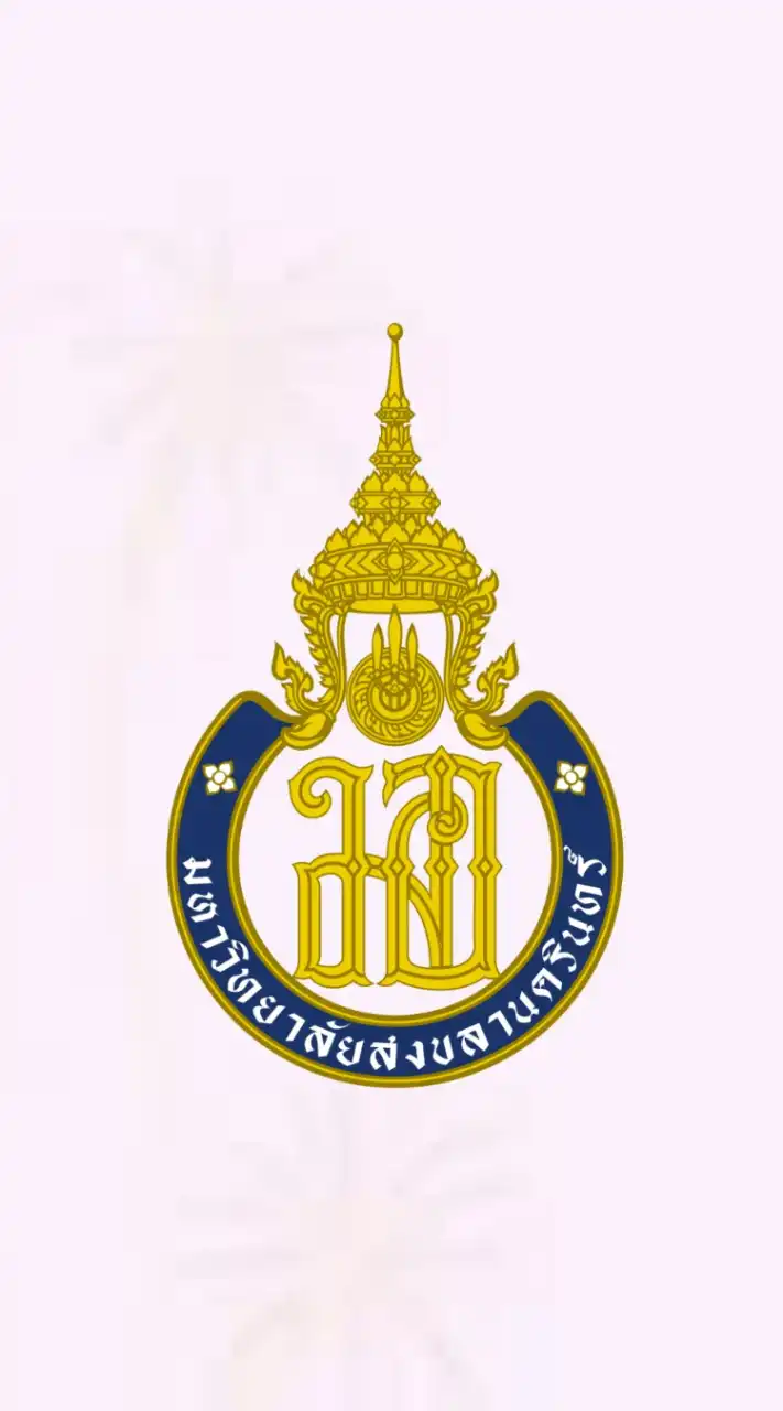 คณะศิลปศาสตร์และวิทยาการจัดการ