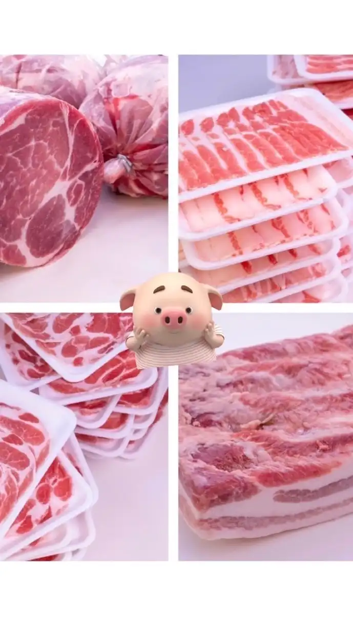 BM frozen pig food