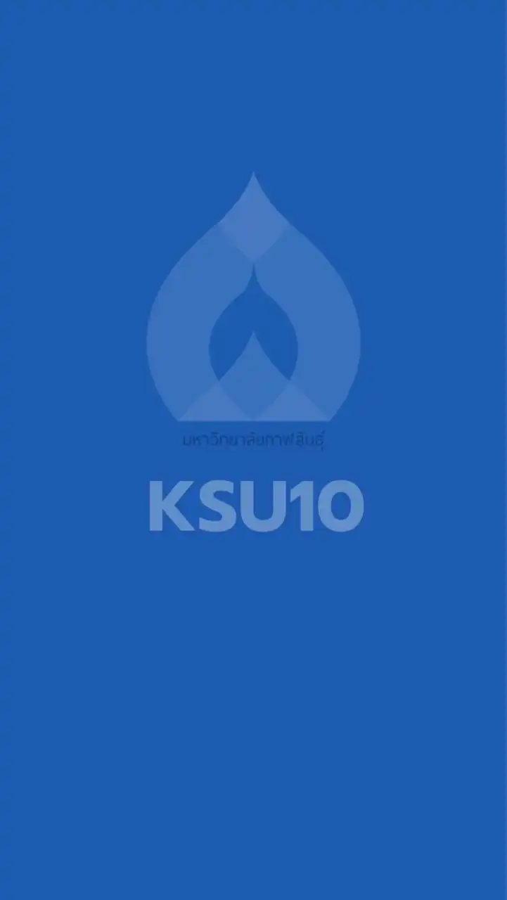 KSU10 น้องใหม่ ม.กาฬสินธุ์