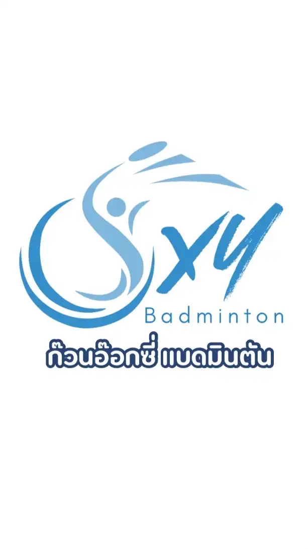 ก๊วน OXY Gang Buffet