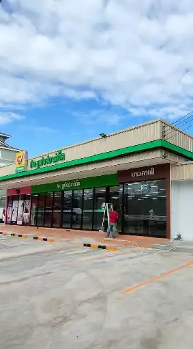 โปรโมชั่น ซีเจ ตลาดบุญร่มเย็น
