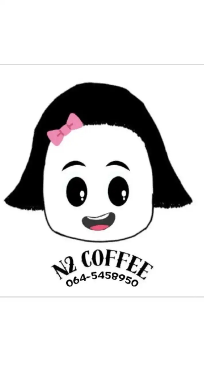 N2 Coffee