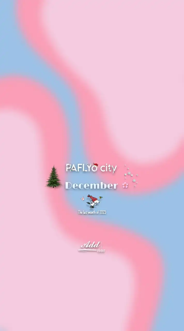 ✧ 𝐏𝐀𝐅𝐋𝐘𝐨 𝐜𝐢𝐭𝐲 ⁝ (กลุ่มคุยเล่น)