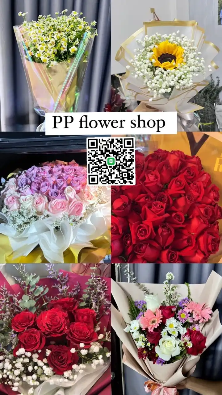 PP Flower Shop ดอกไม้ปากคลองตลาด💐