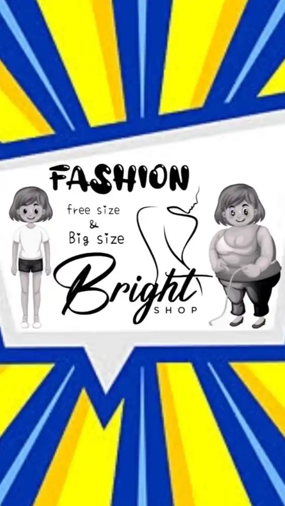 ร้านBright Shop