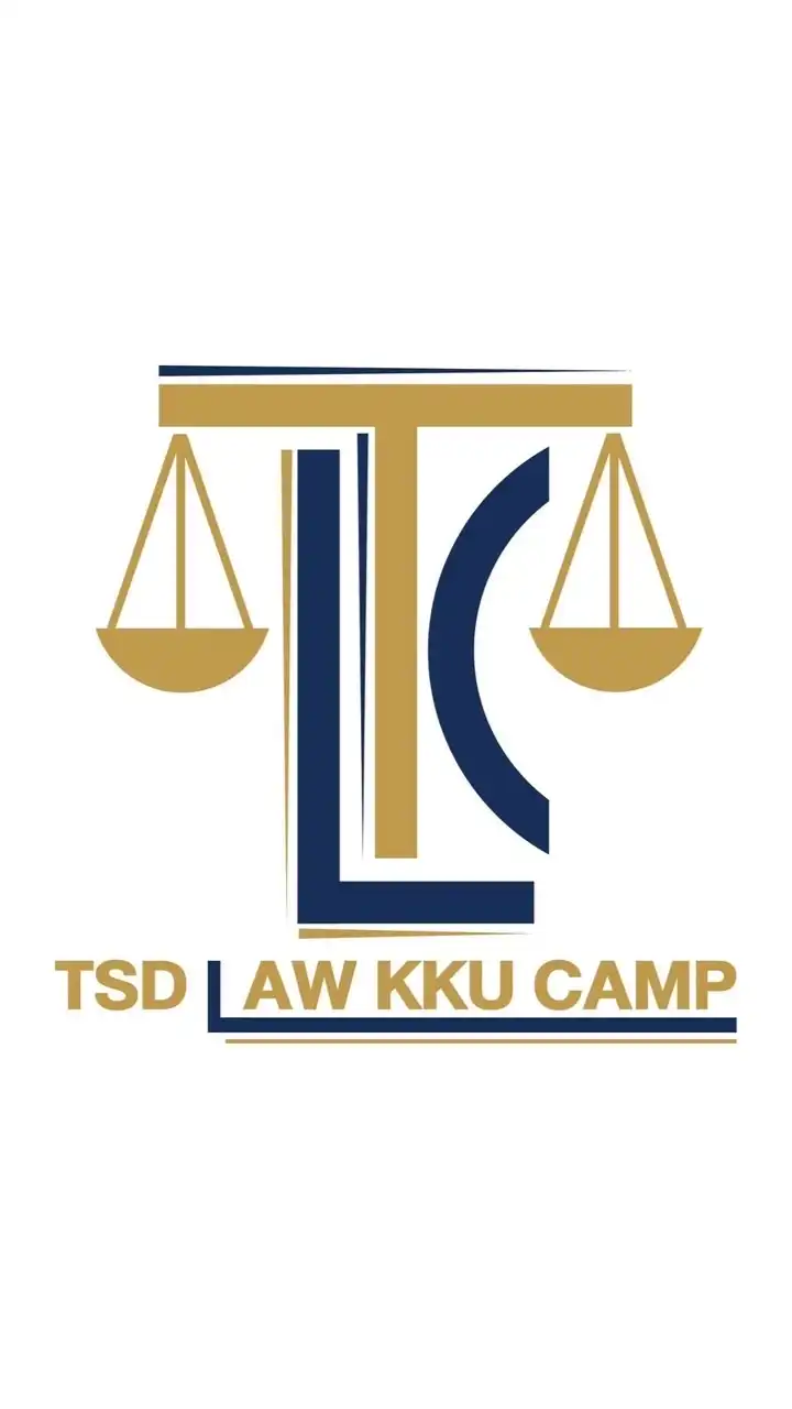 ประสานงานแข่งขันตอบปัญหากฎหมาย รอบคัดเลือก TSD2
