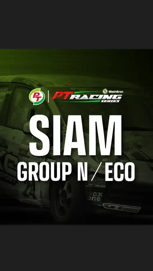 SIAM (GROUP N + ECO) PTRS