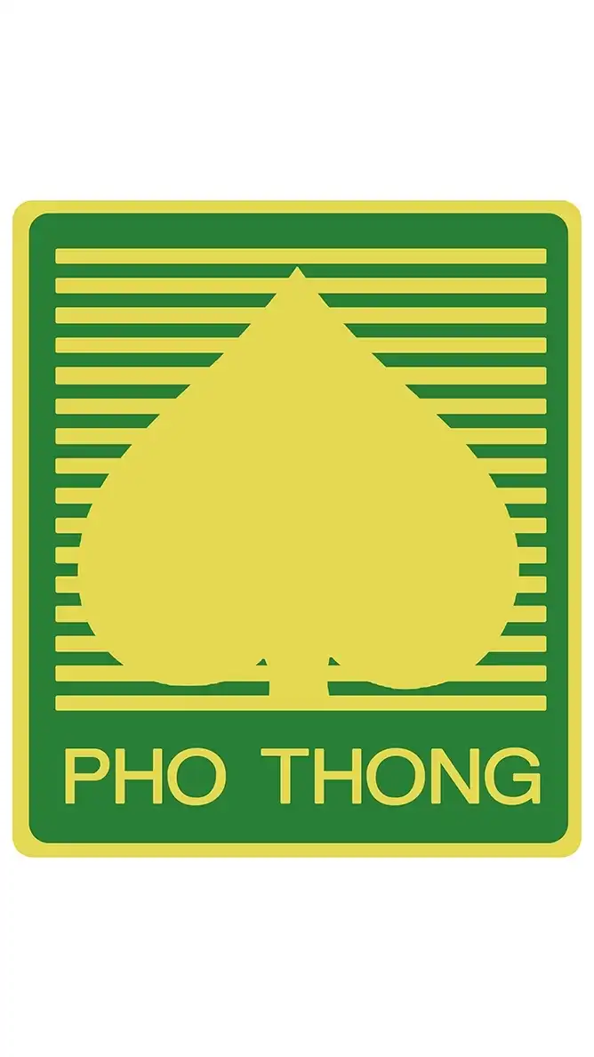 หาดใหญ่ สงขลา สายใหม่ (บ.โพธิ์ทอง)