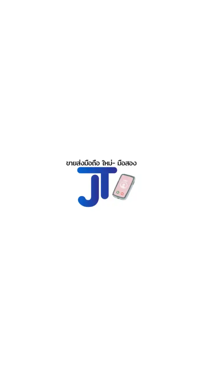 ขายส่งมือถือ-อุปกรณ์ มือสอง-ใหม่ by JT