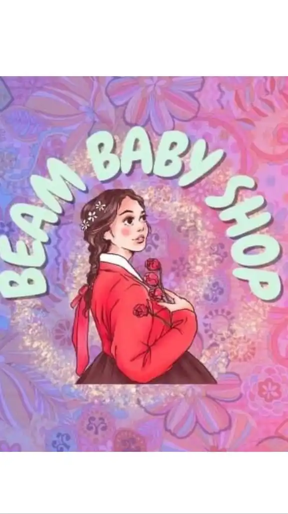 Beam baby shop