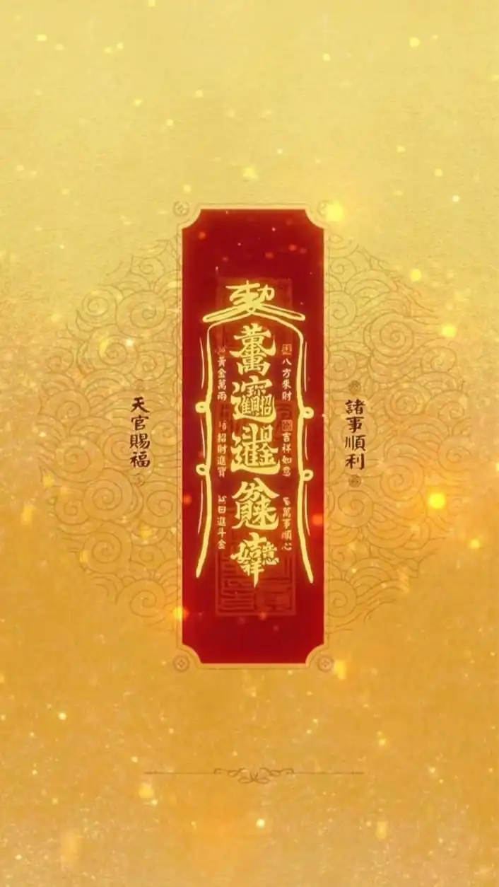 滄海交流8群體驗群-無法加入社群者點擊右上角的點點選擇瀏覽器中開啟