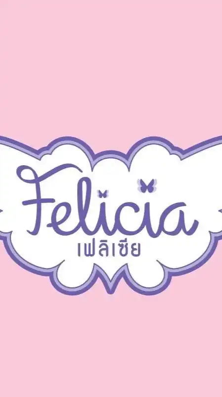 Felicia x Bangkok U