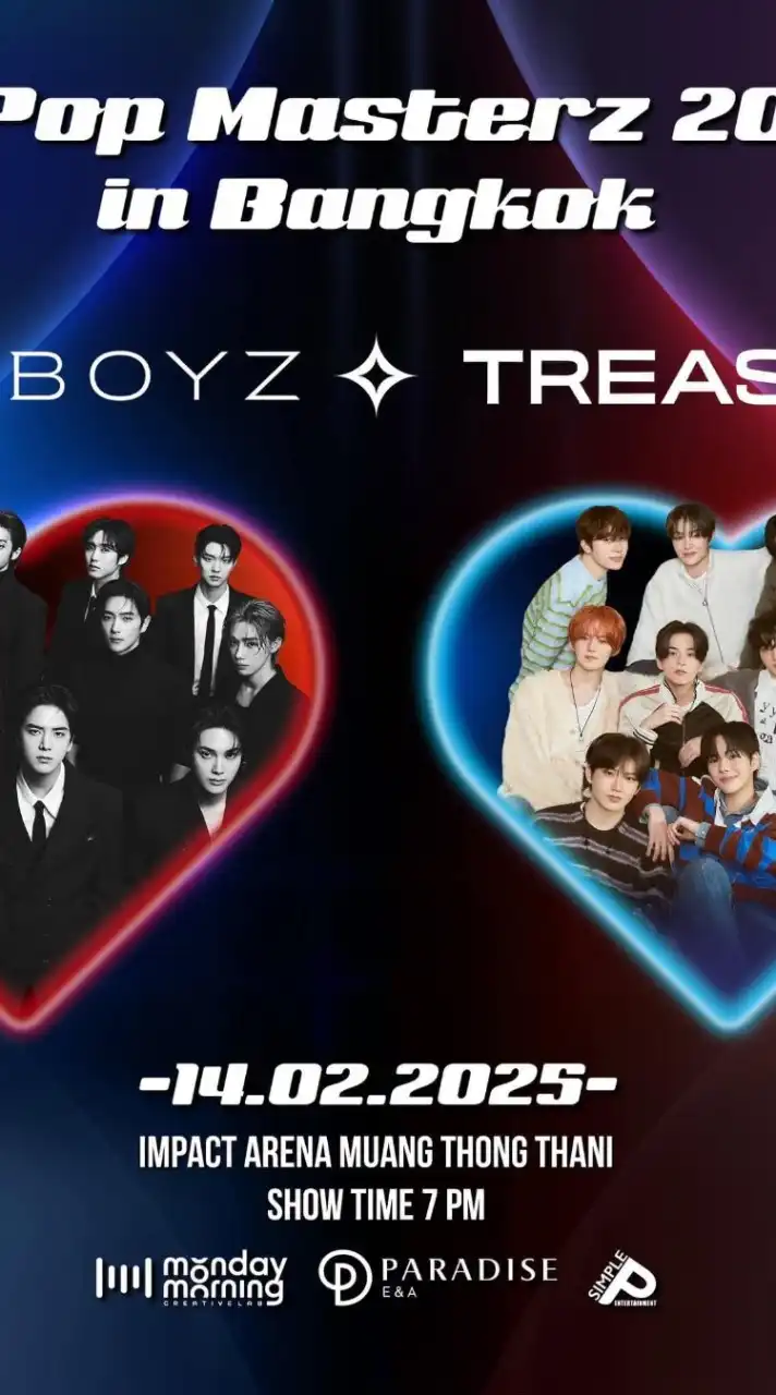 งาน : K*Pop Masterz 2025 in Bangkok