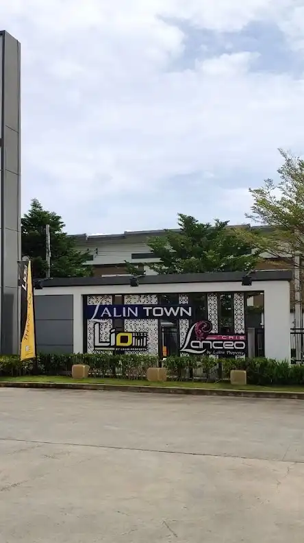 เพื่อนบ้านขายข้าว@ลลิล2