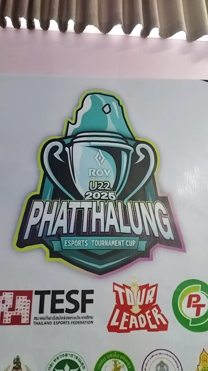 PHATTHALUNG ESPORTS