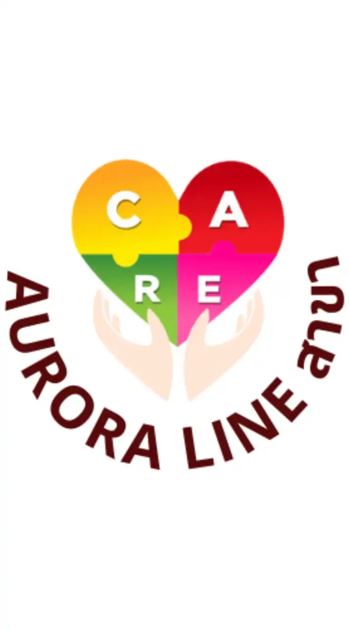 AURORA Line CARE Communications