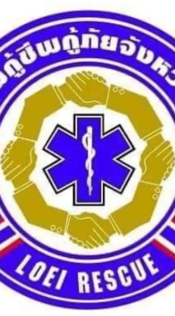Loei911