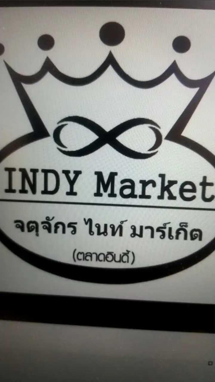 แจ้งจอดตลาดจตุจักร(Night)