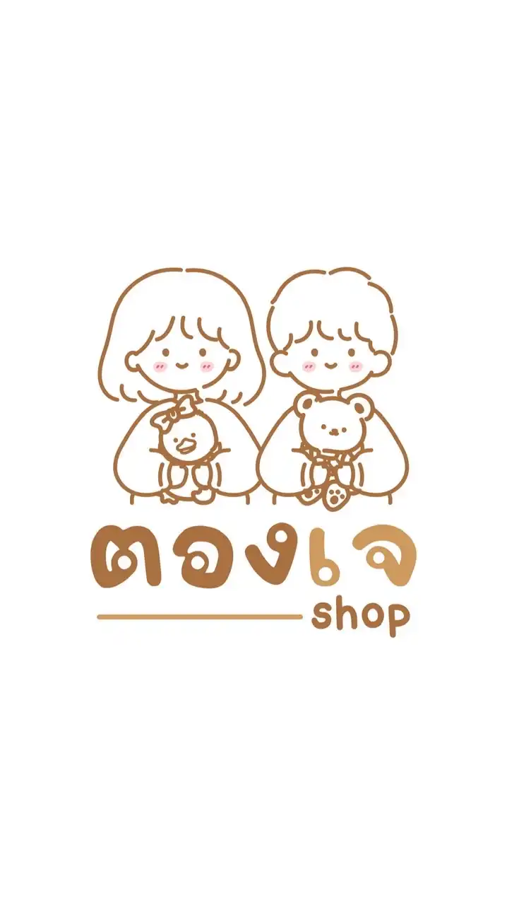 👑 ตองเจ shop 🇯🇵
