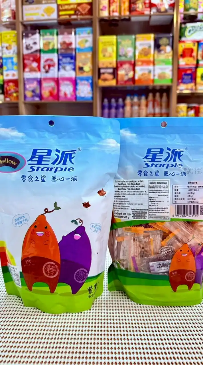 โกดังAC.food ขายส่งของฝาก สินค้ากระแสfor Grocery store