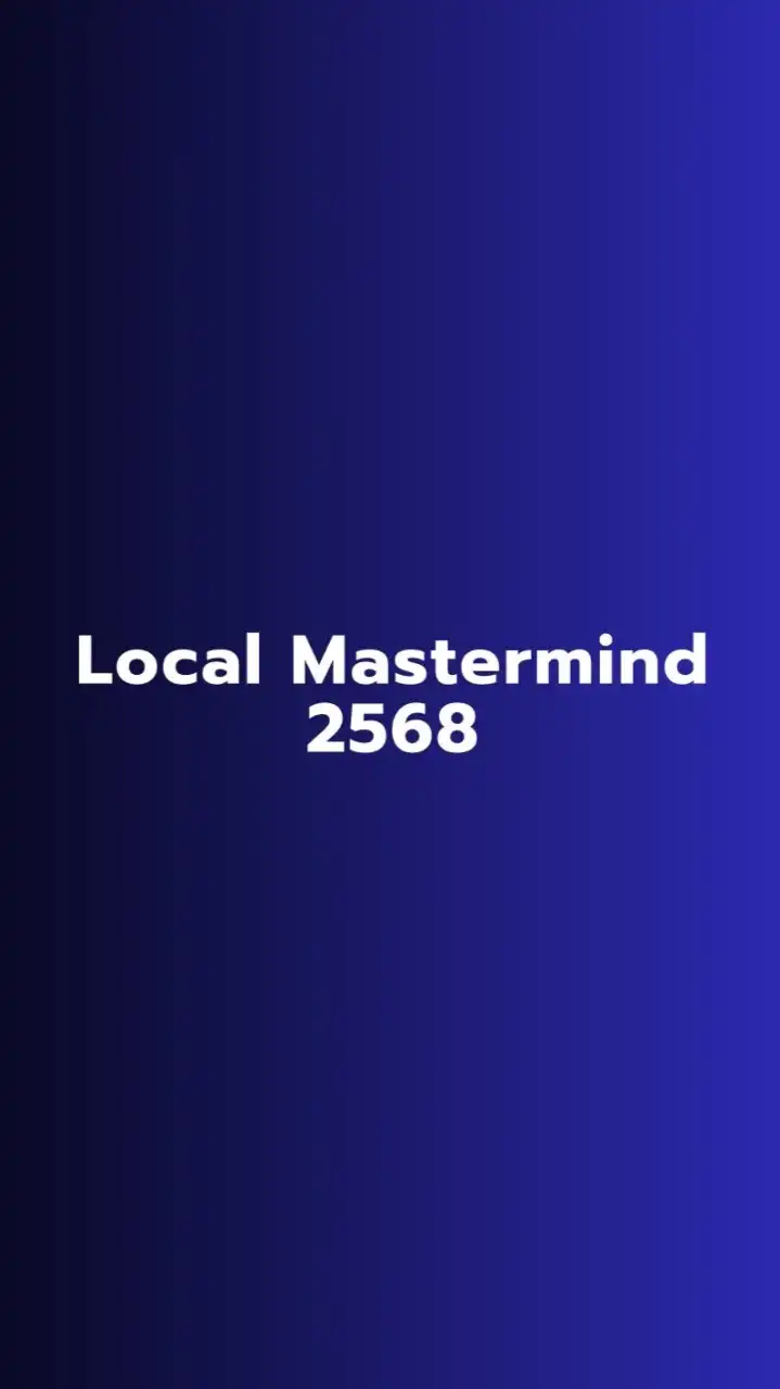 Local mastermind 2568