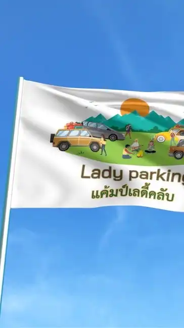 CLC CampLadyClub