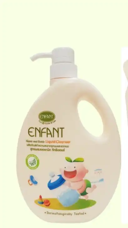 9Brilliant Project : Enfant Gentle LIQUID CLEANSER